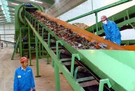 一般固廢處理公司：限塑，廢塑再利用新政策盤點