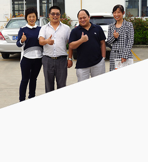 選擇惠澤，更放心